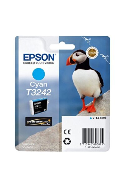 EPSON Мастилен патрон, син, 14 мл
