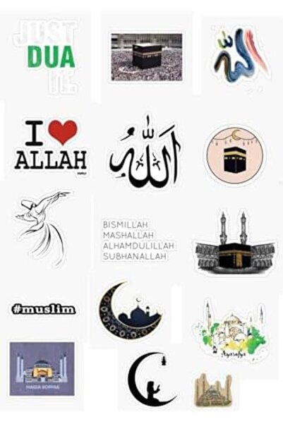 Nacario Nrcrioshop Islamic Design Religious Set of 15 1201248