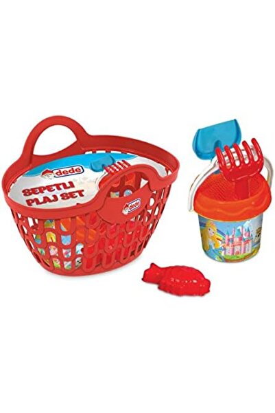 Nacario NrcrioShop 3469 طقم شاطئ مع سلة، ألوان متعددة 1201248
