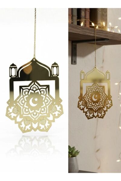 Premium Ramadan Kareem Hanging Metal Wall Decor Crescent Moon Islamic Design