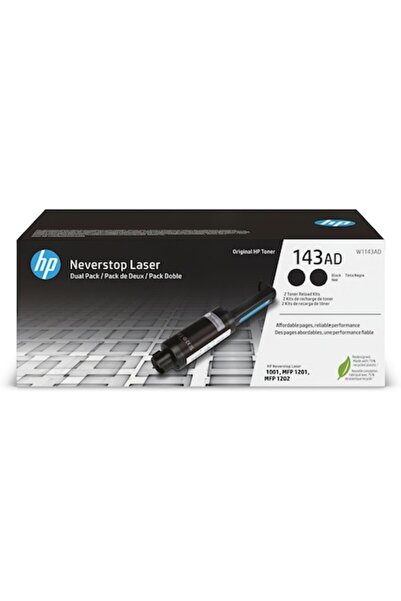 HP Toner for 143AD