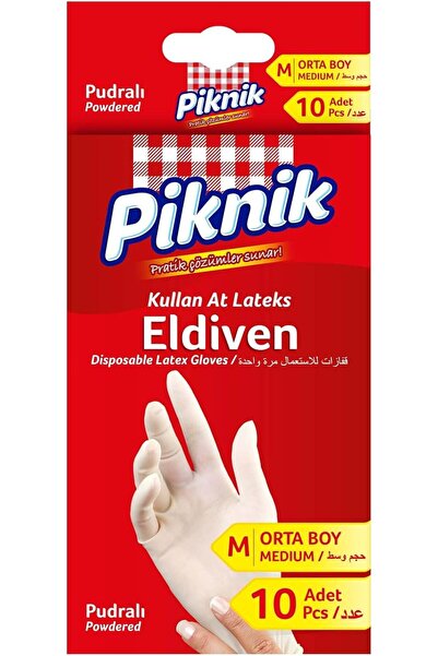 Yıldızan قفازات النزهة من جني شوب، مصنوعة من اللاتكس 153783