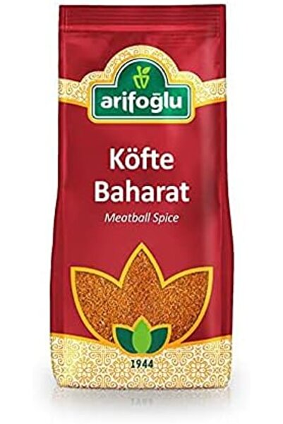 Nacario NrcrioShop توابل الزلابية 60 جرام ماكسي 1201248