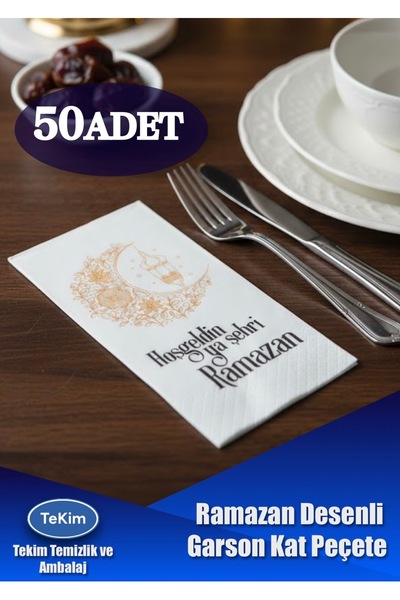 tekim temizlik ve ambalaj “Hoşgeldin Ramazan” temalı Garson Kat Peteçe 50 adet