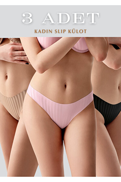 Lienna Patterned 3-Piece Slip Panties - Minimal Cut Low Waist Underwear