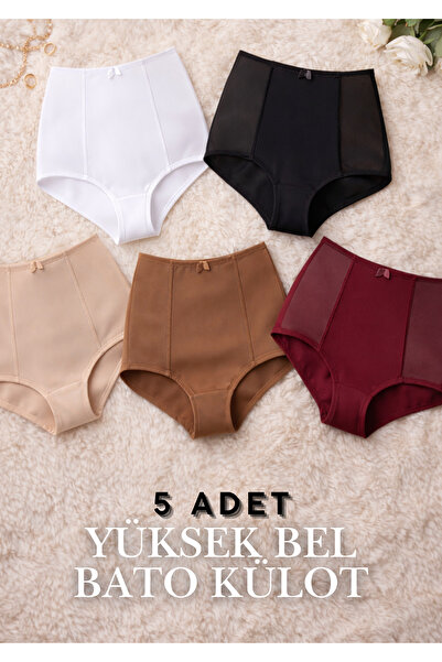 Lienna Chiloți Bato cu talie înaltă, pachet de 5 - Lenjerie intimă cu acoperi...