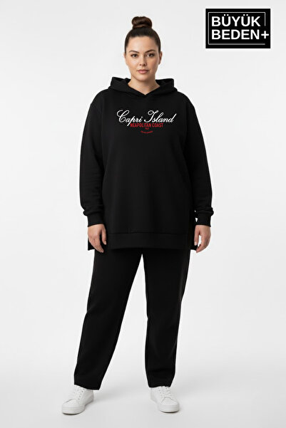 Superlife Plus Size Hooded Capri Island Printed Tunic Slim Sweatshirt Spr26Bt...