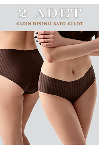 Lienna سراويل داخلية باتو منقوشة مكونة من قطعتين - ملابس داخلية كلاسيكية عالي...