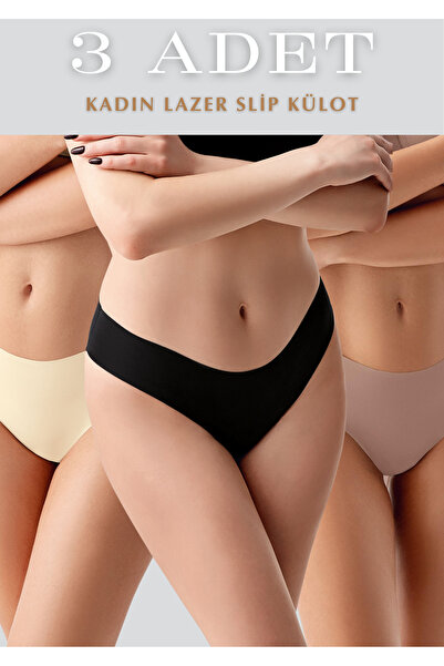 Alissa Εσώρουχα Laser Cut 3-pack Slip - Εσώρουχα χωρίς ραφές που δεν αφήνουν ...