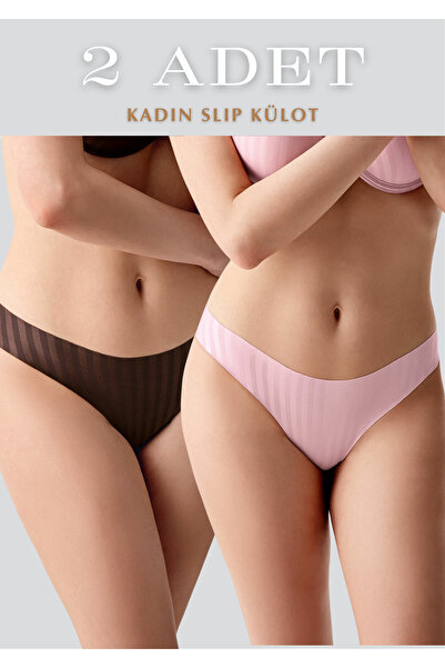 Lienna Patterned 2-Piece Slip Panties - Minimal Cut Low Waist Underwear