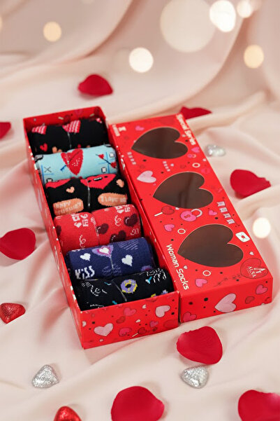 KARDEŞLER ÇORAP 6 Pairs of 6 Different Patterns of Socks in a Gift Box for Lo...