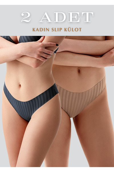 Lienna Chiloți slip din 2 piese cu model - Lenjerie intimă cu croială minimă ...