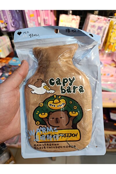 LEONEV كابي بارا كيس ماء ساخن صغير الحجم 19x12 سم (يتم إرسال الموديل العشوائي)