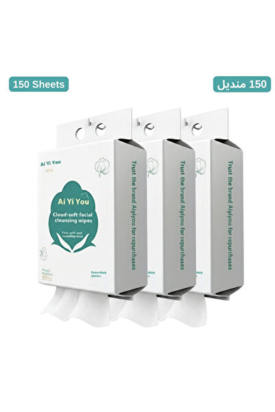 Mumtaz Family 3 PACKs 500g 20*20cm Extra Large Cotton Face Towels, Thick Soft...