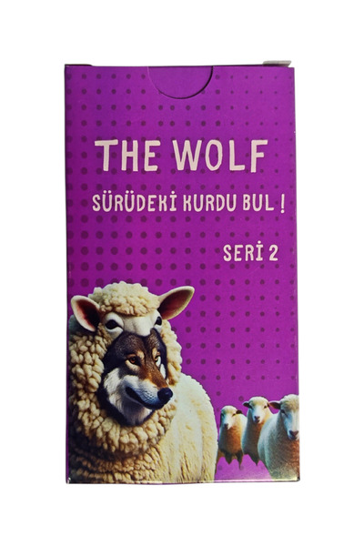 Brother Toys البحث عن الذئب في الفرقة - السلسلة 2 - لعبة بطاقات يمكن لجميع أف...