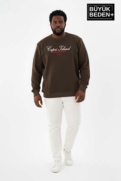 Superlife Men's Large Size Capri Island Printed Crew Neck Slim Sweatshirt Spr...