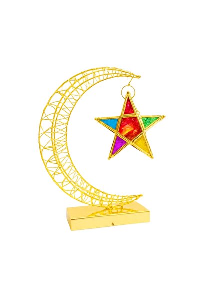 Saudi Arabia Golden Crescent Moon and Star LED Table Lamp.