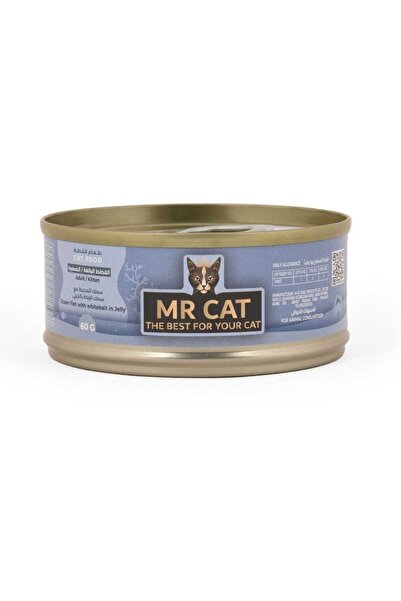 NNT مستر كات ٦٠ جرام