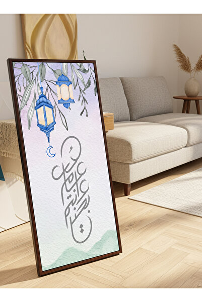 LOWHA لوحة جدارية قماشية على إطار خشبي بإطار بني عائم وحامل خلفي، مزينة بتصمي...