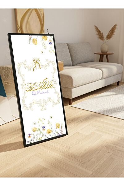 LOWHA لوحة جدارية قماشية على إطار خشبي بإطار أسود عائم وحامل خلفي، تحمل تصميم...