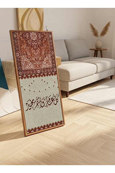 LOWHA لوحة جدارية قماشية على إطار خشبي بإطار عائم بلون الخشب وحامل خلفي، تتمي...