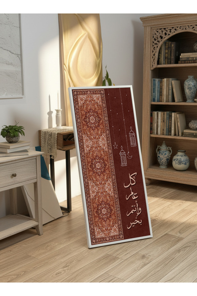 LOWHA لوحة جدارية قماشية على إطار خشبي بإطار أبيض عائم وحامل خلفي، مزينة بتصم...