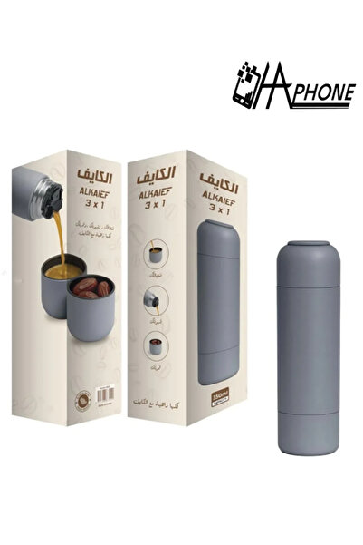 HA Phone ✨ Al-Kayf 3-in-1 — Your cup, your coffee, and your date… all ready w...