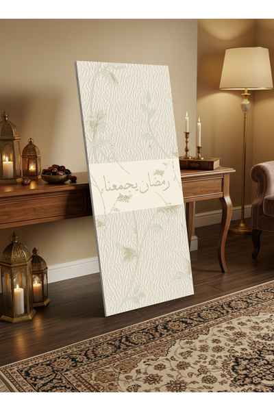 LOWHA لوحة جدارية قماشية على إطار خشبي مع حامل خلفي، تتميز بتصميم رمضاني.