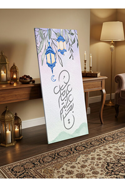 LOWHA لوحة جدارية قماشية على إطار خشبي مع حامل خلفي، بتصميم فوانيس رمضان.