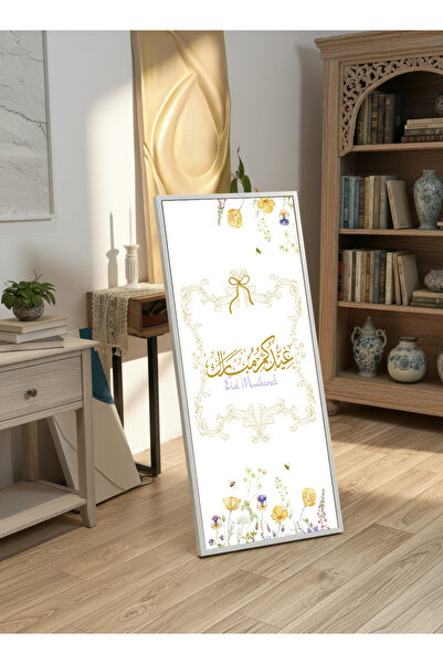 LOWHA لوحة جدارية قماشية على إطار خشبي بإطار أبيض عائم وحامل خلفي، تحمل تصميم...