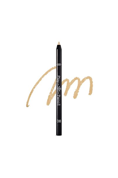 Espoir Play 101 Pencil, ETUDE, 0.5g