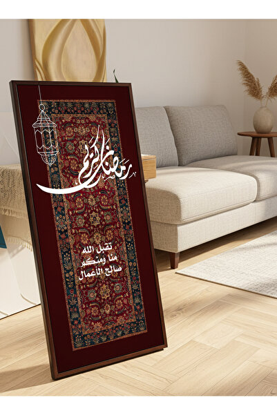 LOWHA لوحة جدارية قماشية على إطار خشبي بإطار بني عائم وحامل خلفي، تحمل تصميم ...