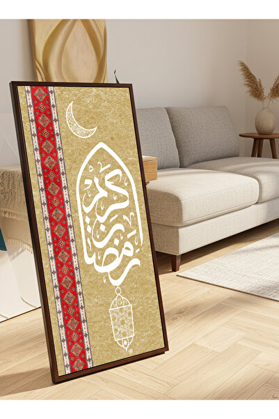 LOWHA لوحة جدارية قماشية على إطار خشبي بإطار بني عائم وحامل خلفي، تحمل تصميم ...