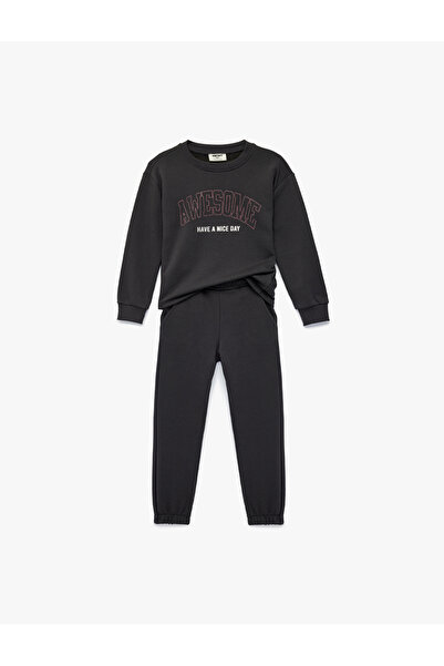 Koton Комплект спортен екип с дълъг ръкав, обло деколте и три ленти - 2 части