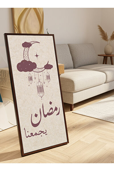 LOWHA لوحة جدارية قماشية على إطار خشبي بإطار بني عائم وحامل خلفي، تتميز بتصمي...