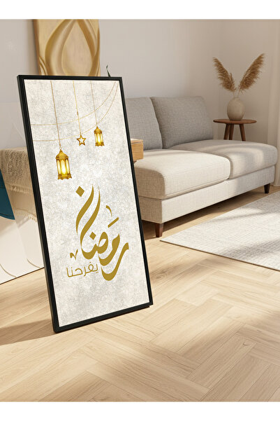 LOWHA لوحة جدارية قماشية على إطار خشبي بإطار أسود عائم وحامل خلفي، مزينة بتصم...