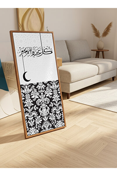 LOWHA لوحة جدارية قماشية على إطار خشبي مع حامل وإطار عائم بلون الخشب، تتميز ب...