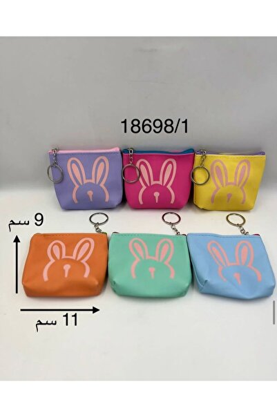 BS Small coin purse, 6 pieces