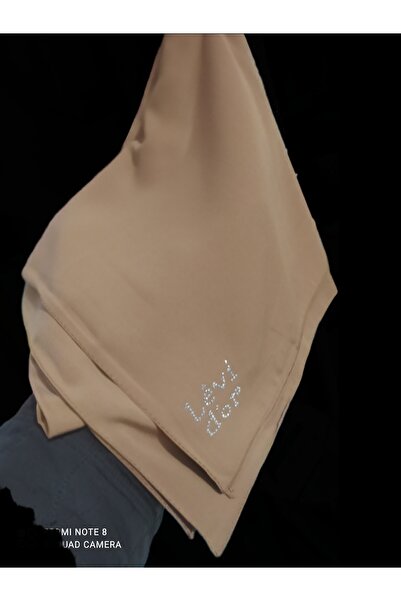 Butik وشاح حرير المدينة المنورة
