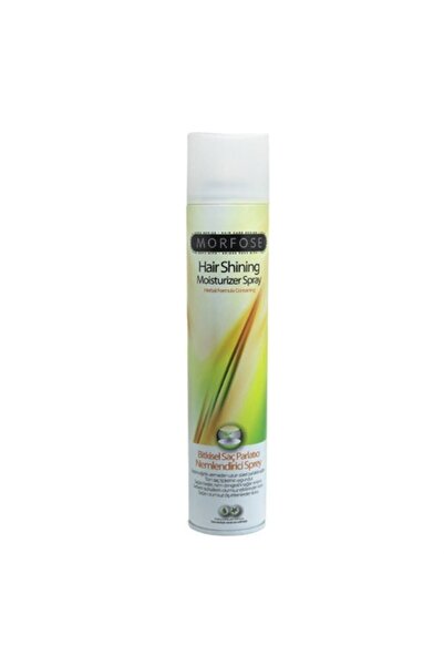 BSR SHOWROOM Saç Spreyi Shine 400 ml