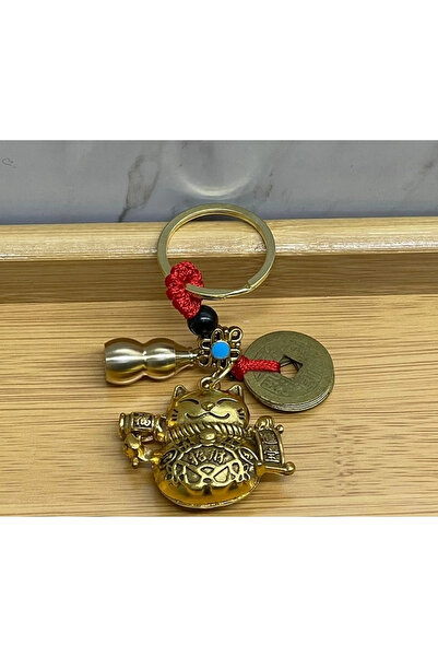 Kanonik Education Metal lucky cat keychain alk4467