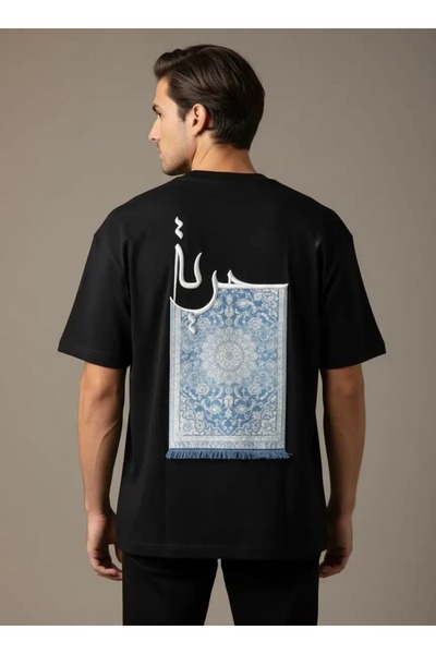 SAW Urbanity Unisex Hat Art Ethnic Carpet Motif Freedom Written 100% Cotton O...