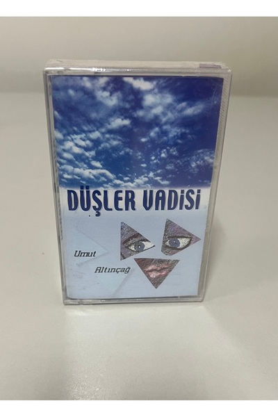 Kamel Müzik أوموت جولتنجدز دريز فاليز صفر جيلاتيني كاسيت