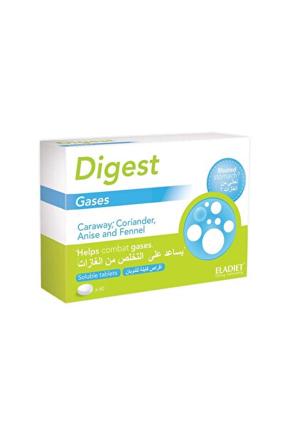 DIGEST أقراص غازات قابلة للذوبان، 60 قرصًا