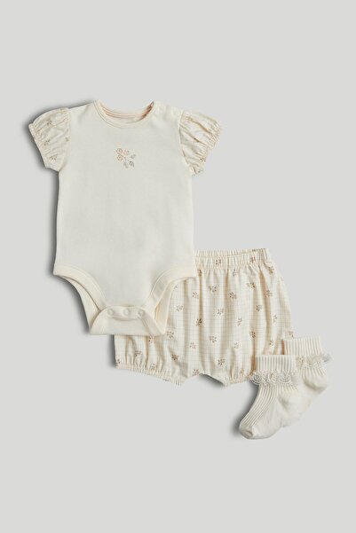 MOTHERCARE Cotton 3-Piece Outfit