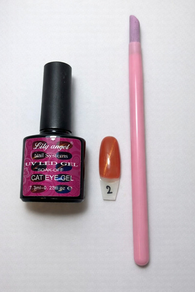 Lily Angel UV LED Cat Eye Gel – shade 2, 7.3 ml + silicone cuticle pusher brush
