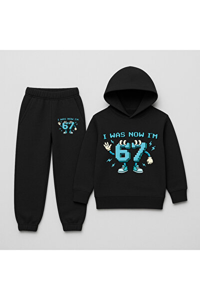 SVART WEAR ΠΑΙΔΙΚΟ ΣΕΤ ΦΟΡΜΑΣ ΜΕ ΣΧΕΔΙΑΣΜΟ SIX SEVEN, ΣΕΤ 2 ΤΕΜΑΧΙΩΝ ΦΟΡΜΑΣ Μ...