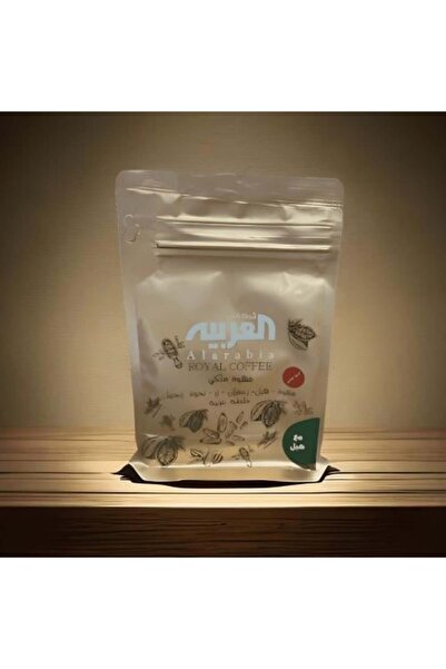 Z-CUP قهوة العربية بالهيل جاهز للتحضير 250 جرام