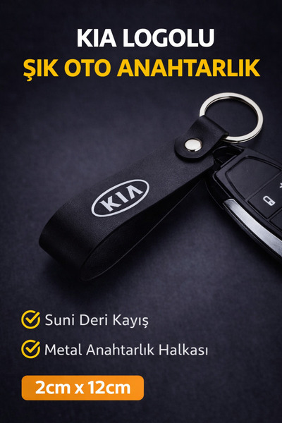 DOCCES Μπρελόκ από μαύρο συνθετικό δέρμα με τυπωμένο λογότυπο Kia