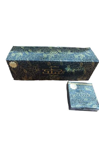 Nabeel Black Incense from Nabil Perfumes